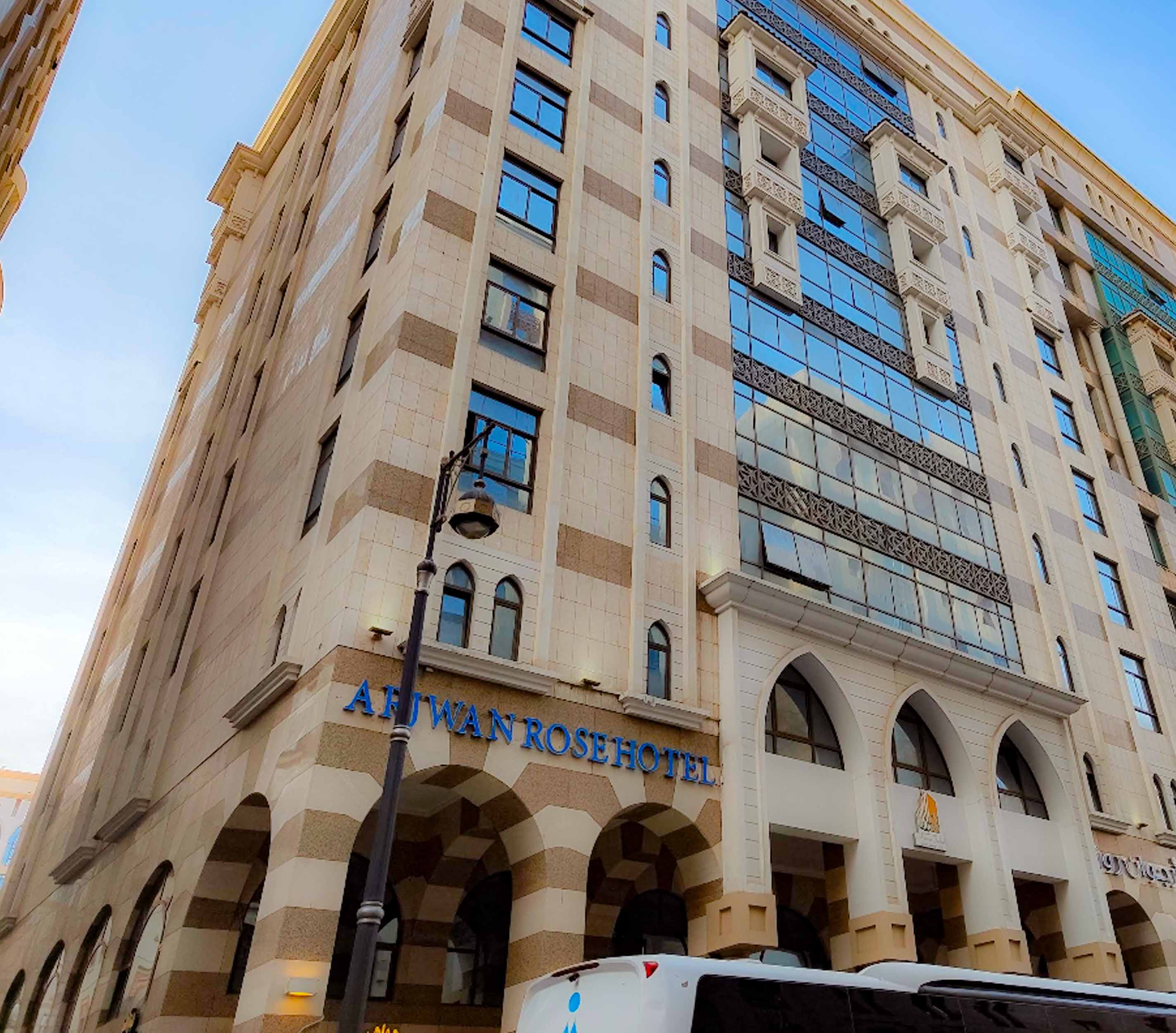 Valy Al Madinah exterior