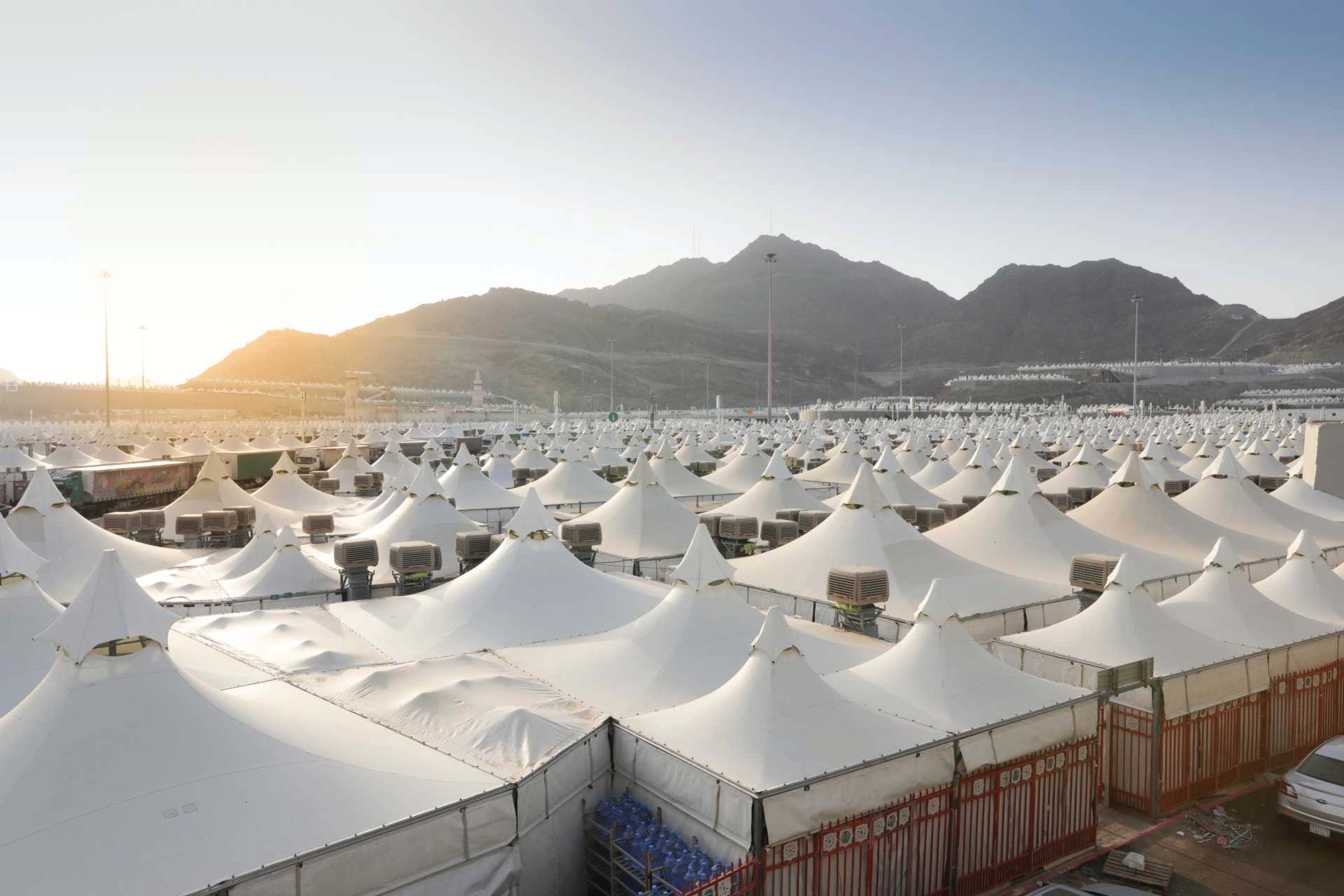 Al-Muaisim Mina camps